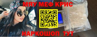 хмурый Новозыбков