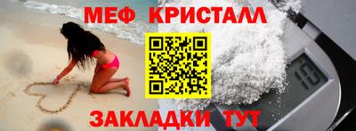 a pvp Новодвинск