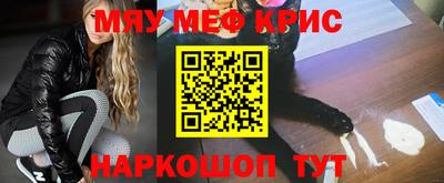 хмурый Новозыбков