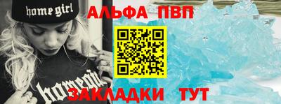 хмурый Новозыбков