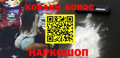 a pvp Новодвинск