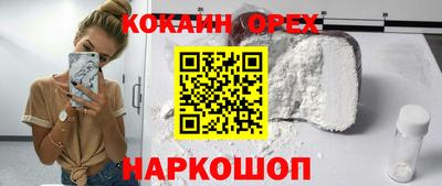 a pvp Новодвинск