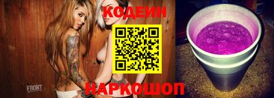 хмурый Новозыбков