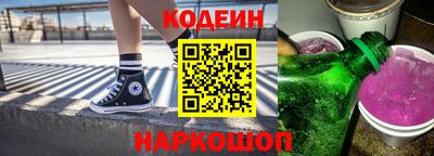 хмурый Новозыбков