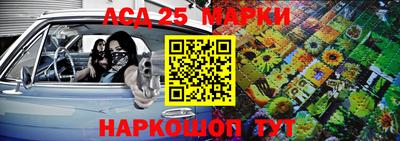 хмурый Новозыбков