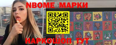 хмурый Новозыбков