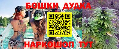 хмурый Новозыбков