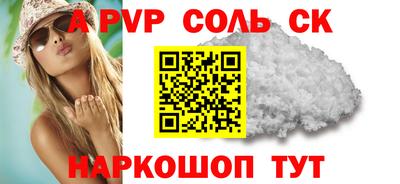 хмурый Новозыбков