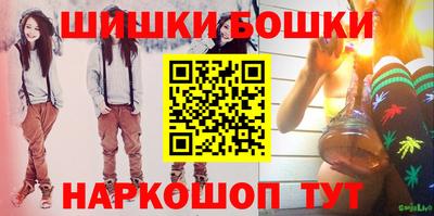 метадон Нягань