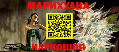 a pvp Новодвинск