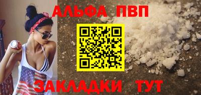 хмурый Новозыбков