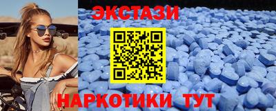 a pvp Новодвинск