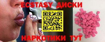 хмурый Новозыбков