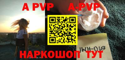 хмурый Новозыбков