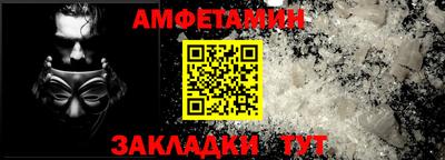 a pvp Новодвинск