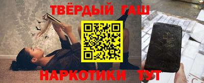 a pvp Новодвинск