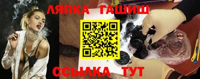 прущая мука Обнинск