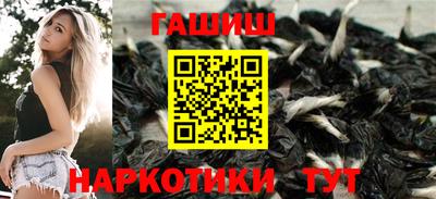 a pvp Новодвинск