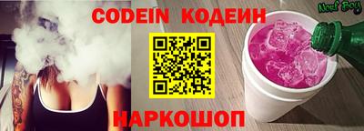 хмурый Новозыбков