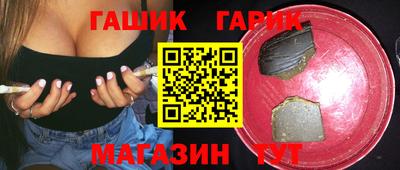 a pvp Новодвинск