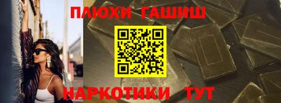 a pvp Новодвинск