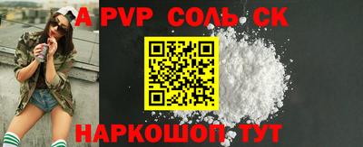 хмурый Новозыбков