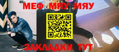 a pvp Новодвинск