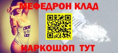 хмурый Новозыбков